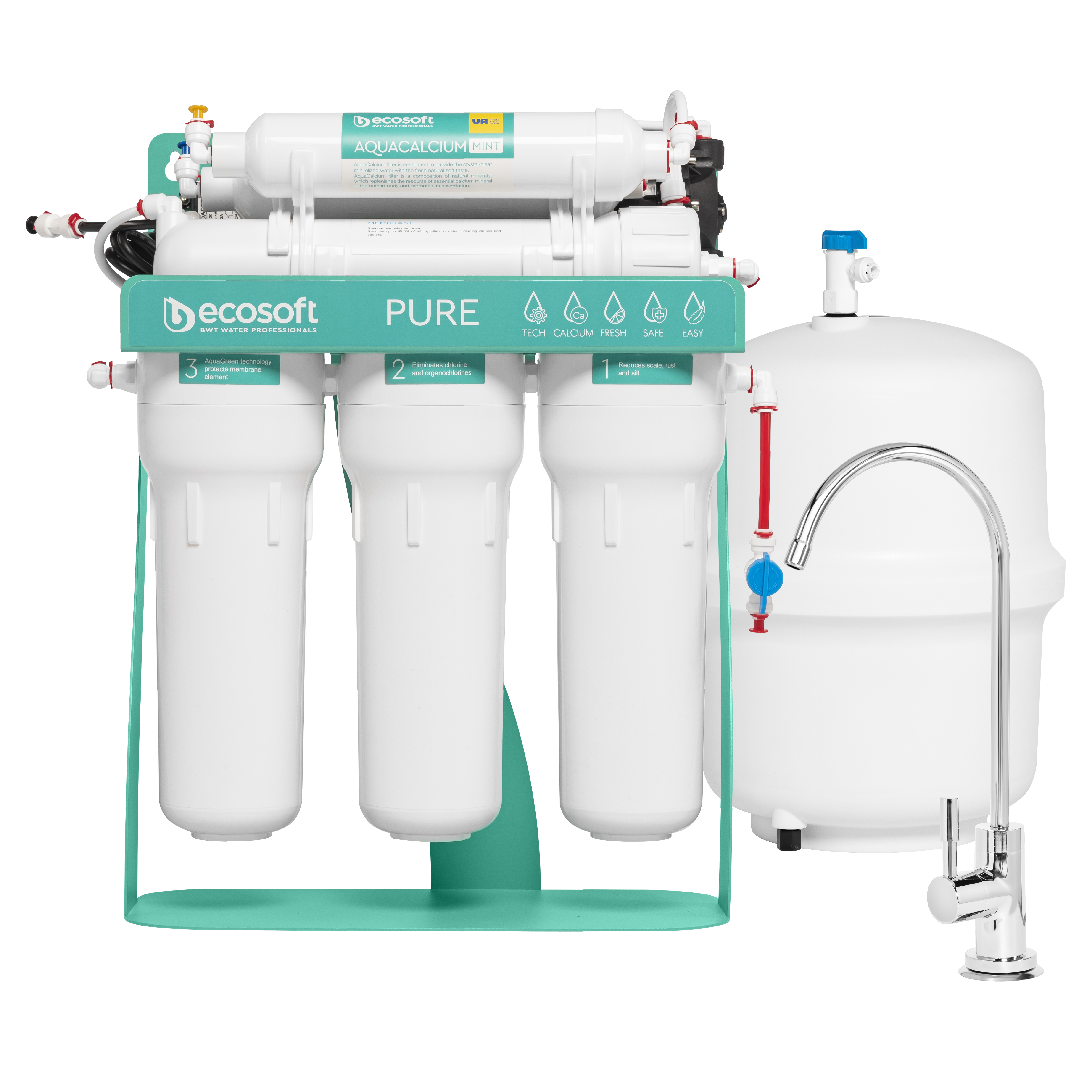 Фільтр для води під мийку Ecosoft Pure AquaCalcium Mint MO675PSMACECO