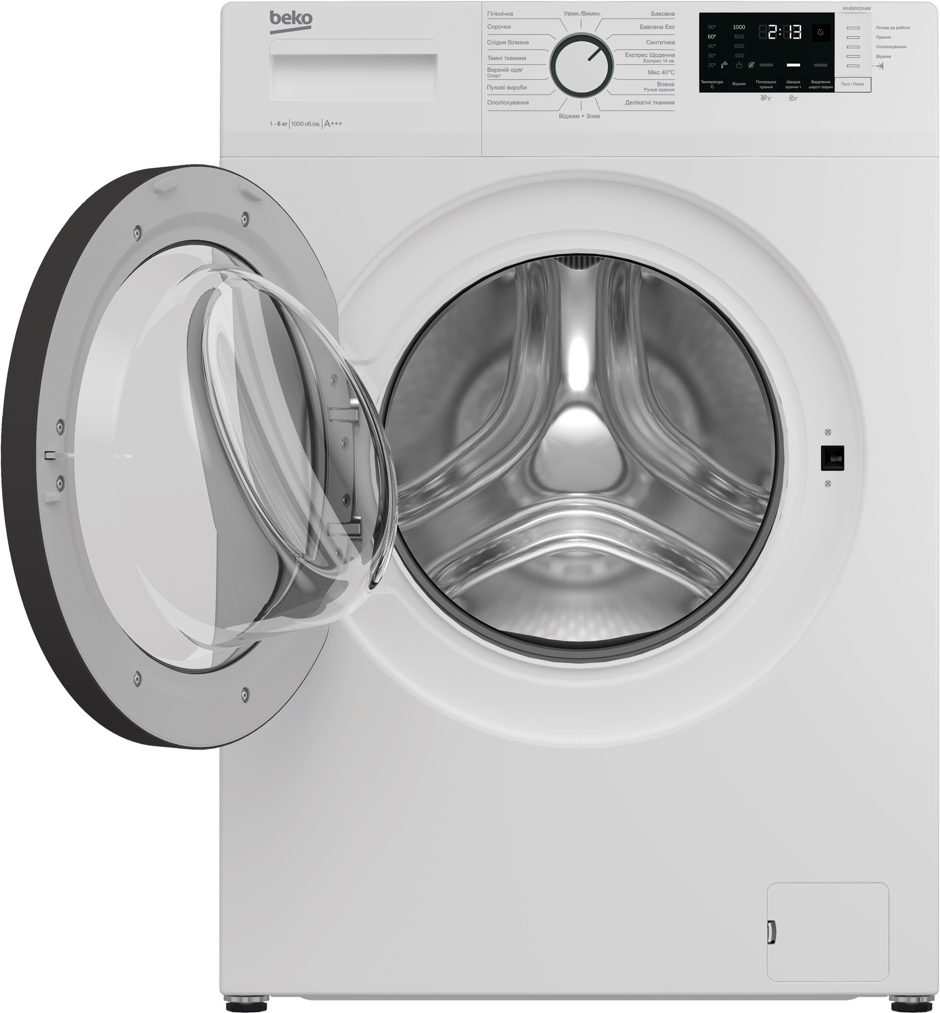 в продажу Пральна машина Beko WUE6512SXAW - фото 3