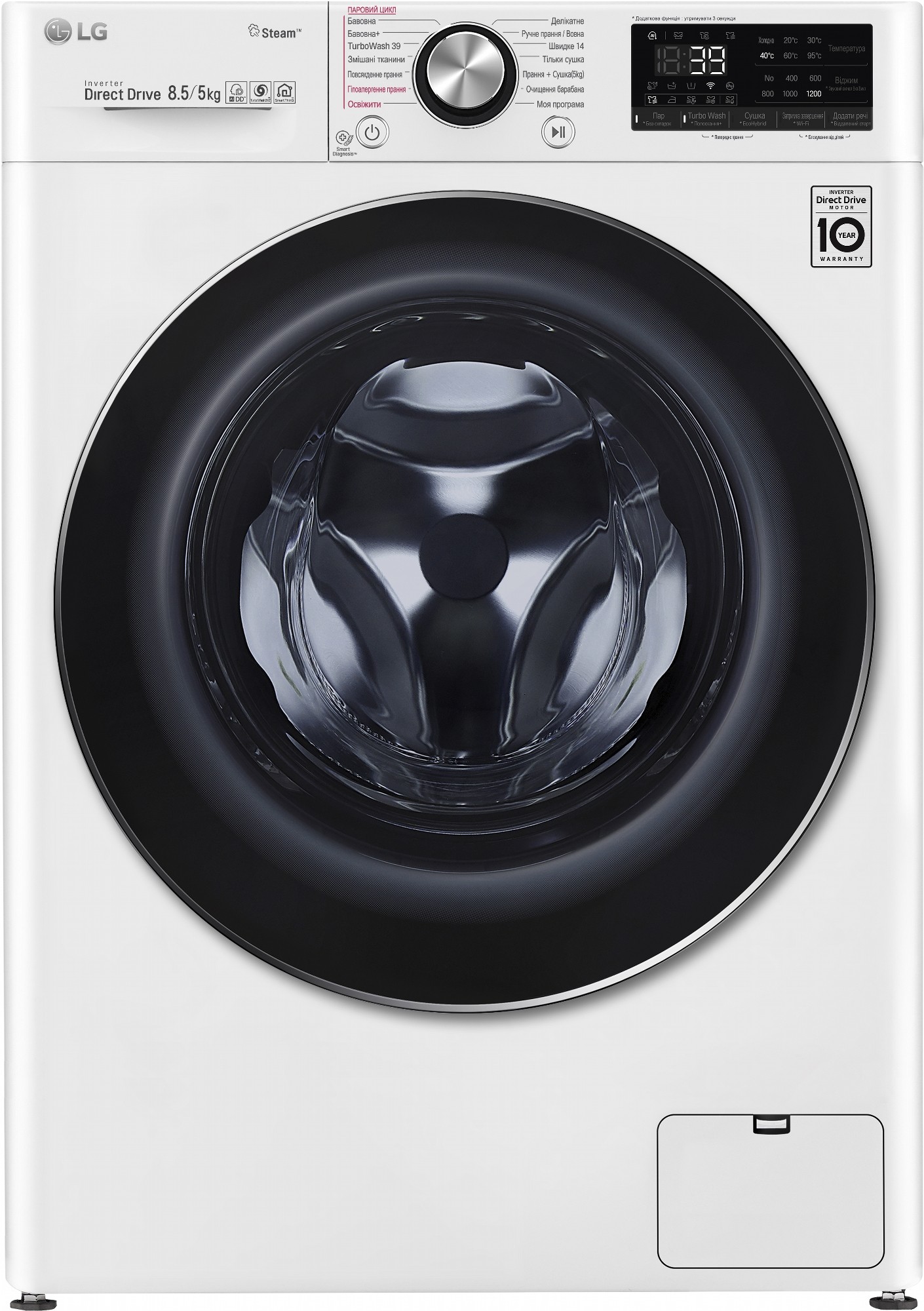 LG F2V9GC9W