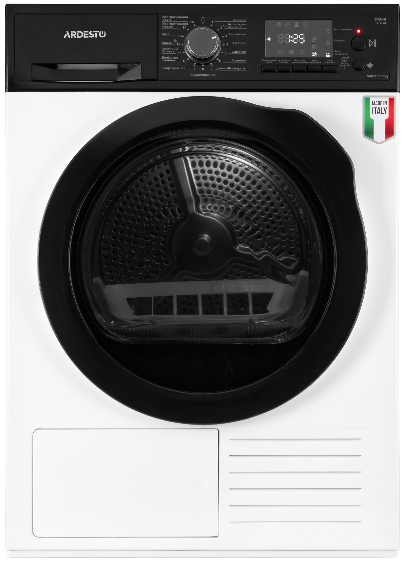 Ardesto DMI-8