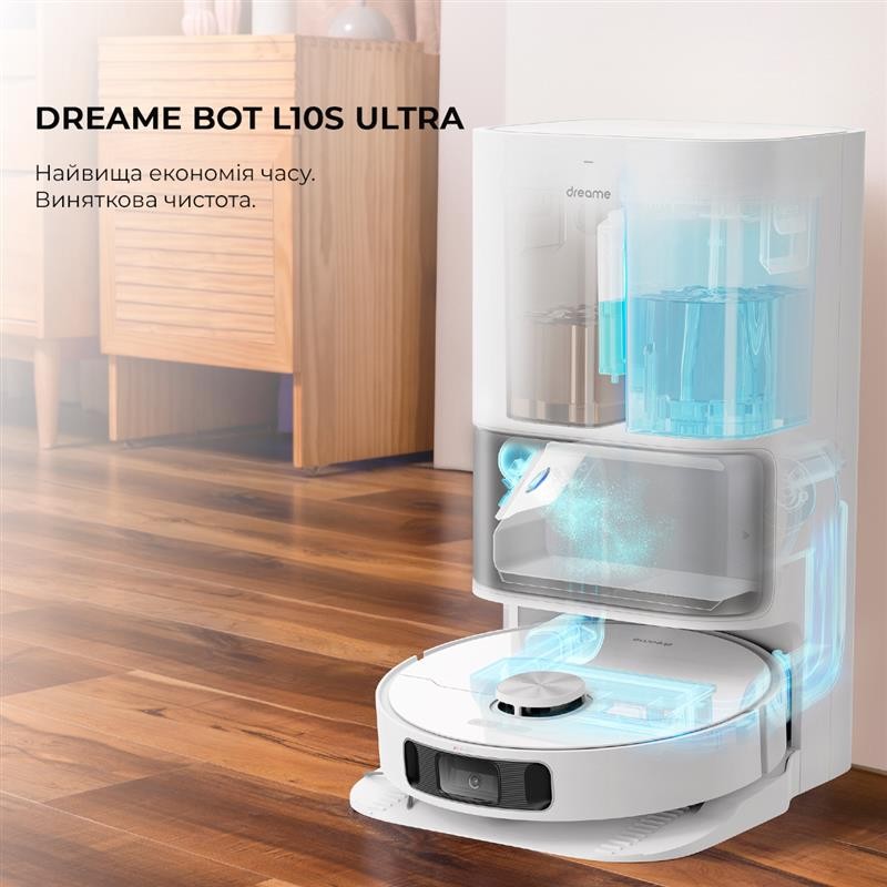Dreame Bot L10s Ultra (RLS6LADC) в продаже - фото 19