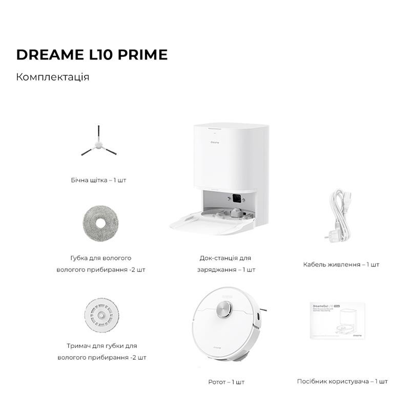 карточка товара Dreame L10 Prime (RLL11GC) - фото 16