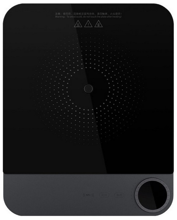 Xiaomi Induction Cooker MCL01M