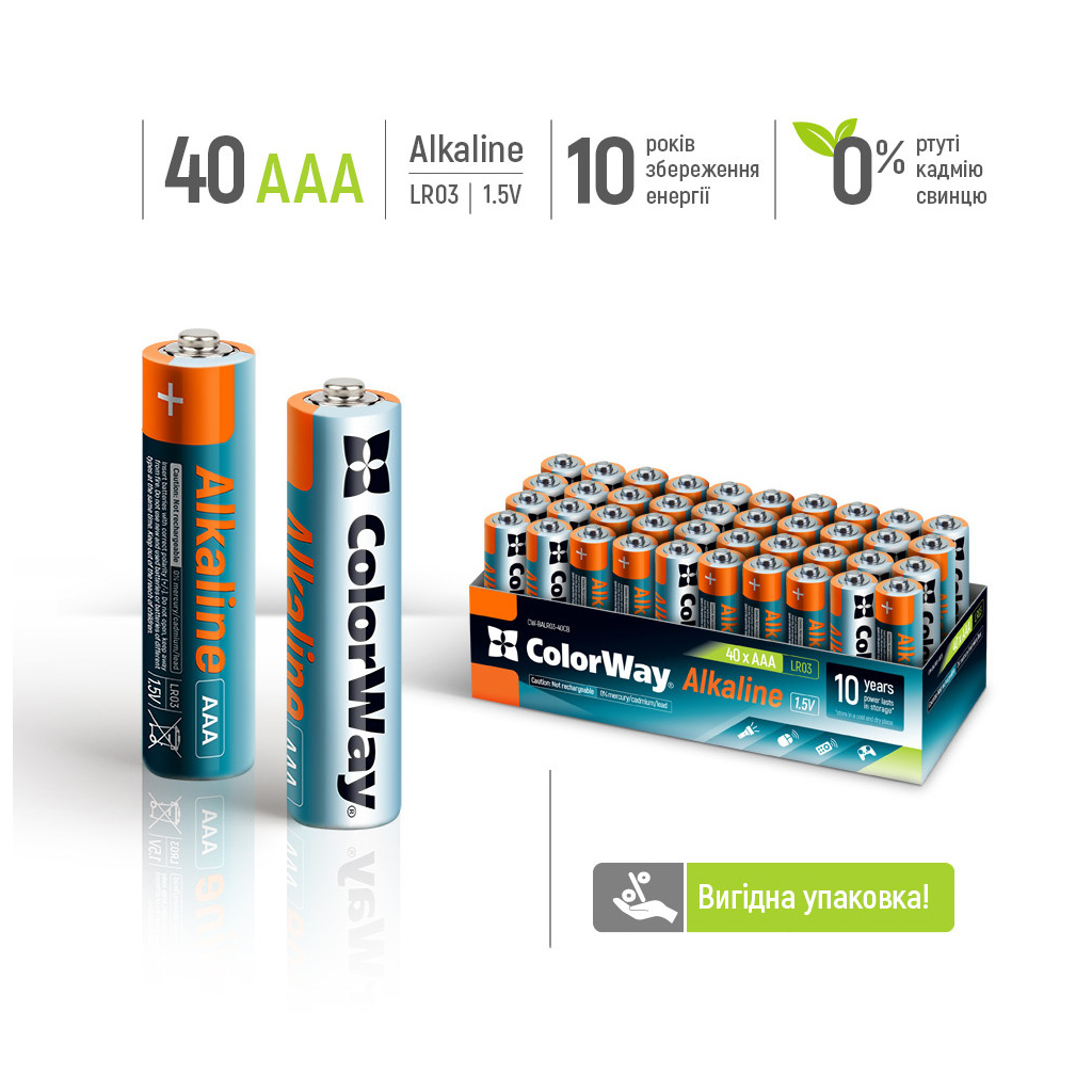 Батарейка  ColorWay AAA LR6 Alkaline Power *40 colour box (CW-BALR03-40CB) цена 559.50 грн - фотография 2