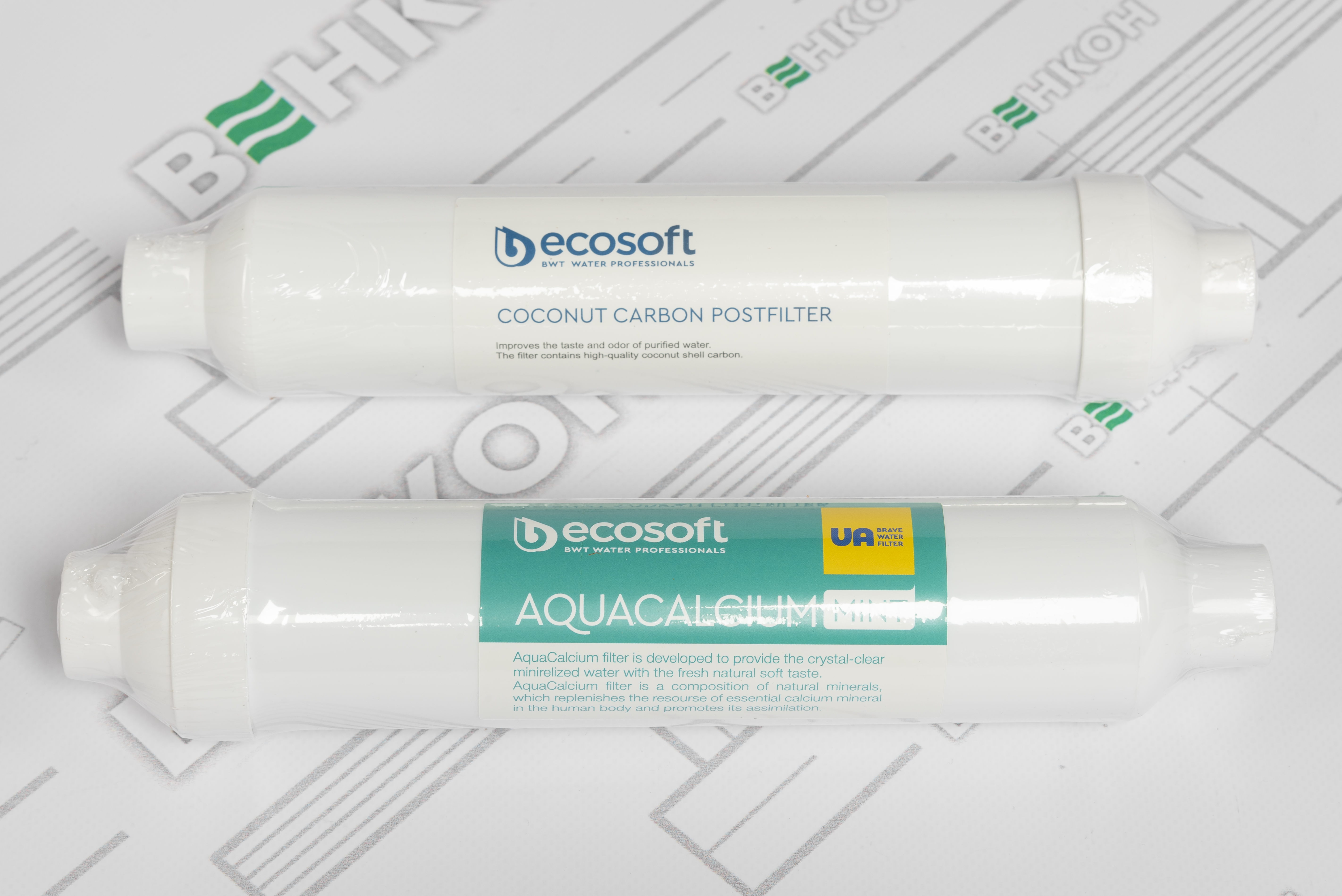 Комплект картриджей для фильтра Ecosoft P'URE AquaCalcium Mint "6 мес" CHV5PUREMAC отзывы - изображения 5