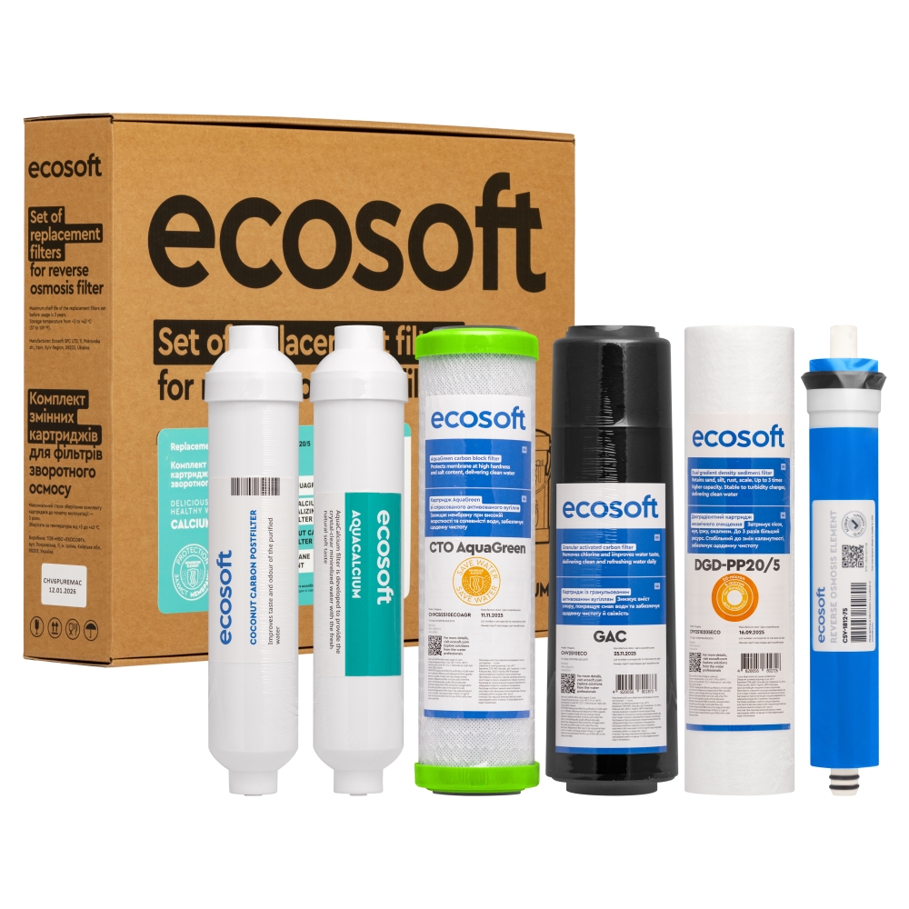 Ecosoft P’URE AquaCalcium Mint "12 міс" (CHV6PUREMAC)