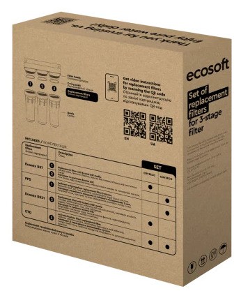 продаём Ecosoft CRV6ECO в Украине - фото 4
