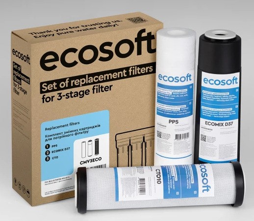 продаємо Ecosoft CMV6ECO в Україні - фото 4