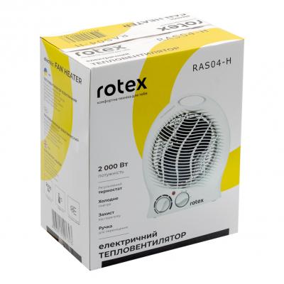 в продажу Тепловентилятор Rotex RAS04-H - фото 3