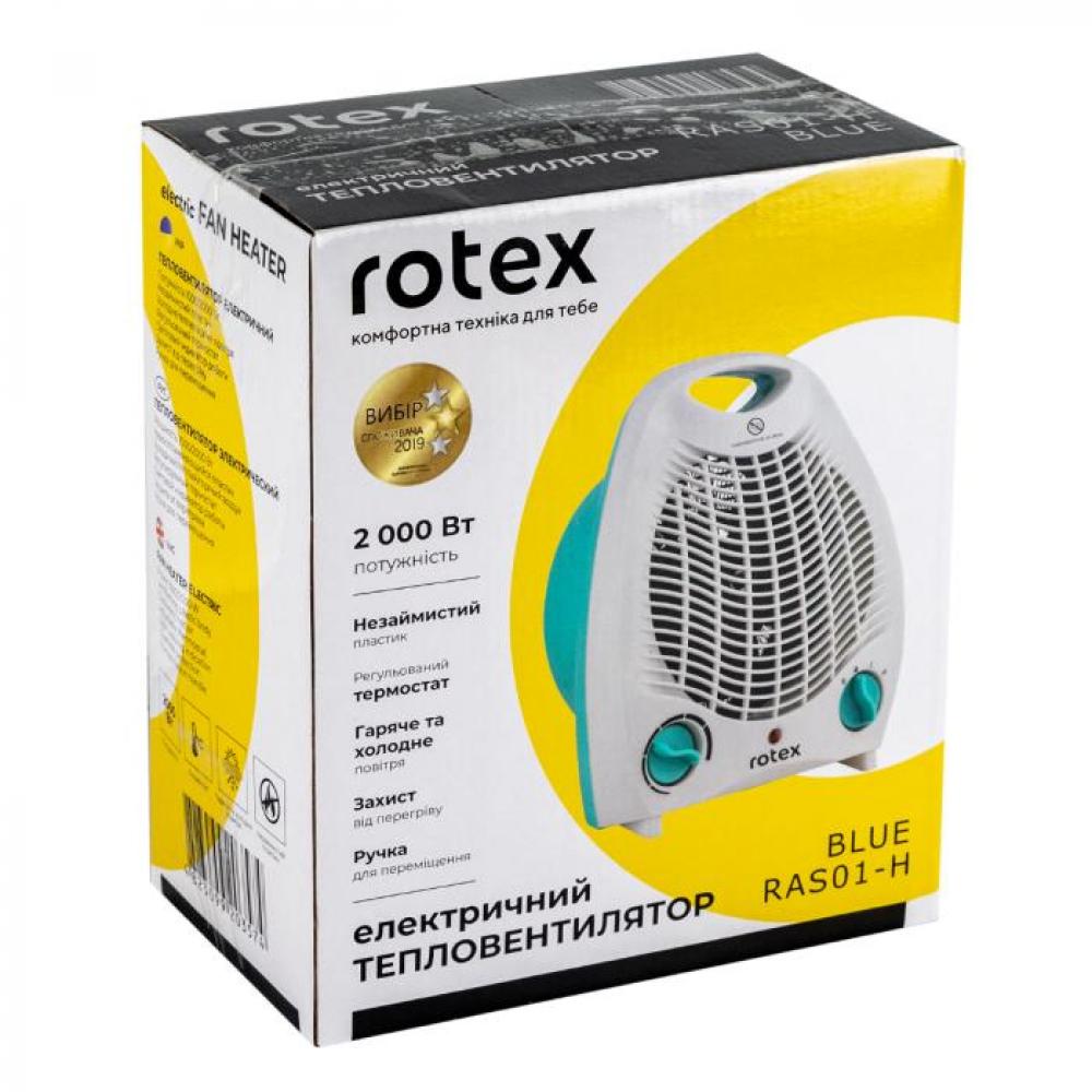 в продажу Тепловентилятор Rotex RAS01-H Blue - фото 3