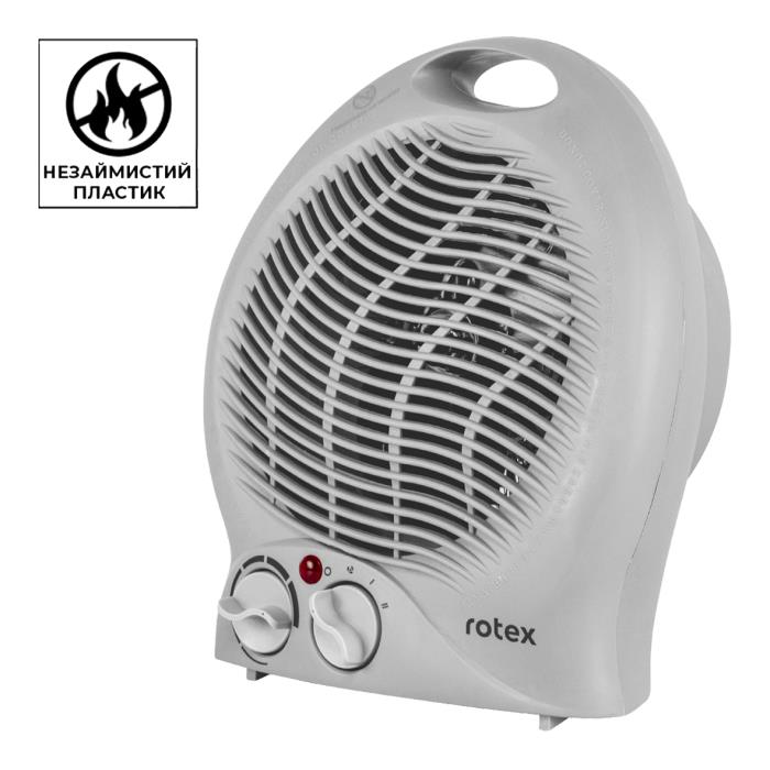 Тепловентилятор Rotex RAS04-H Grey цена 499.00 грн - фотография 2