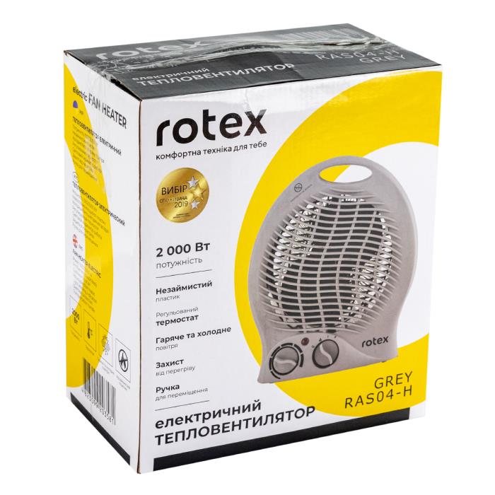 в продаже Тепловентилятор Rotex RAS04-H Grey - фото 3