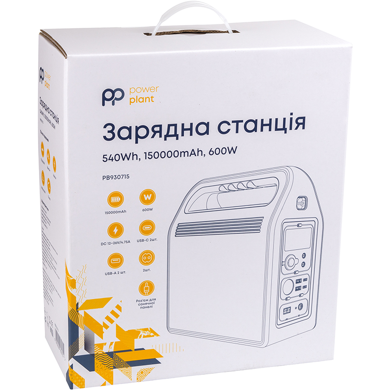 продаємо PowerPlant P600W 540Wh, 150000mAh, 600W (PB930715) в Україні - фото 4