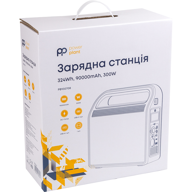 продаём PowerPlant P300W 324Wh, 90000mAh, 300W (PB930708) в Украине - фото 4