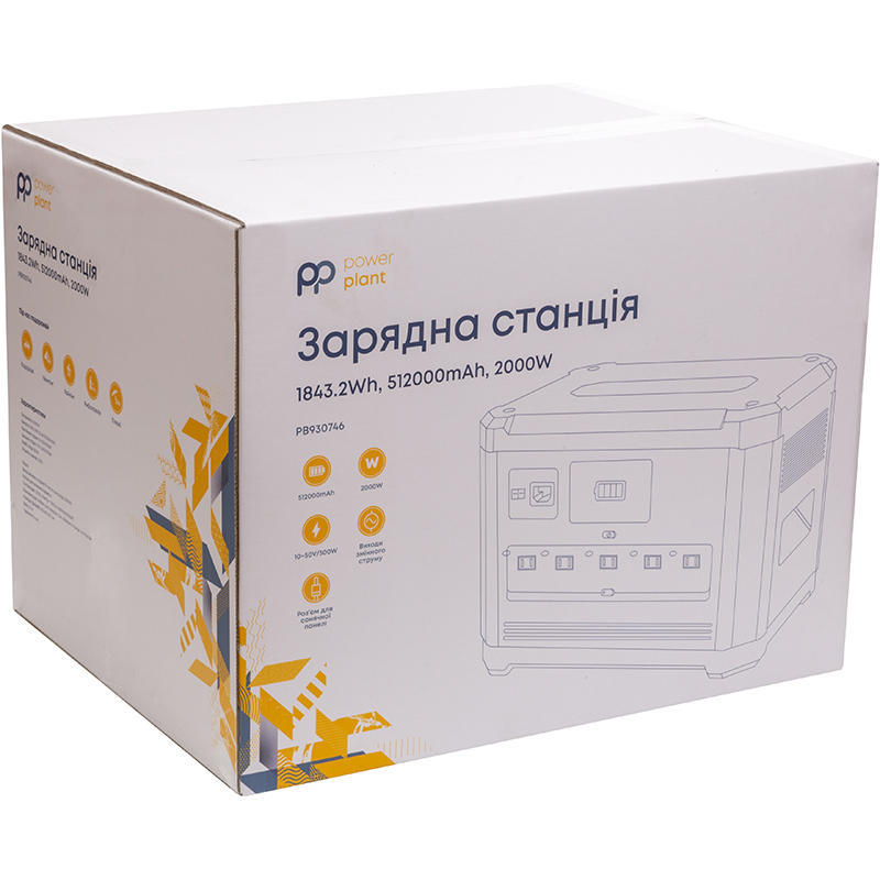 в продаже Портативная зарядная станция PowerPlant P2000W 1843.2Wh, 512000mAh, 2000W (PB930746) - фото 3