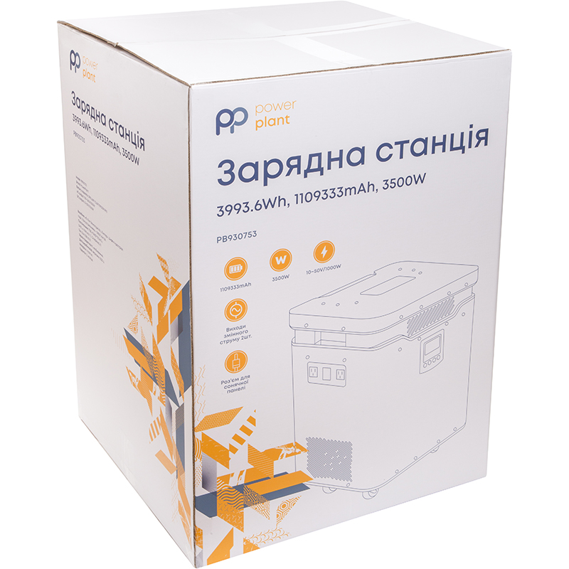 Портативна зарядна станція PowerPlant S3500 3993.6Wh, 1109333mAh, 3500W (PB930753) відгуки - зображення 5