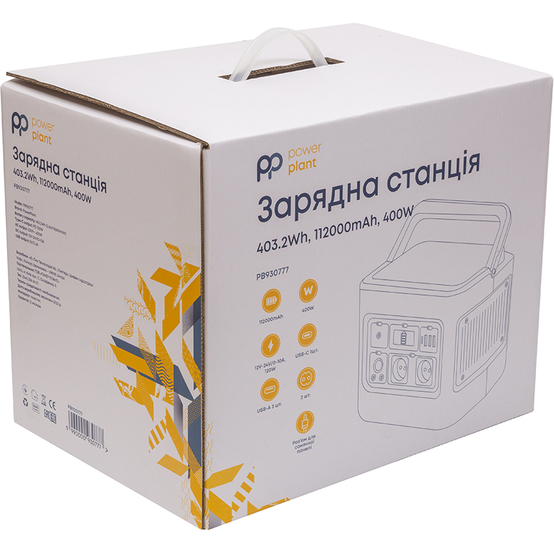 продаём PowerPlant 403.2Wh, 112000mAh, 400W (PB930777) в Украине - фото 4