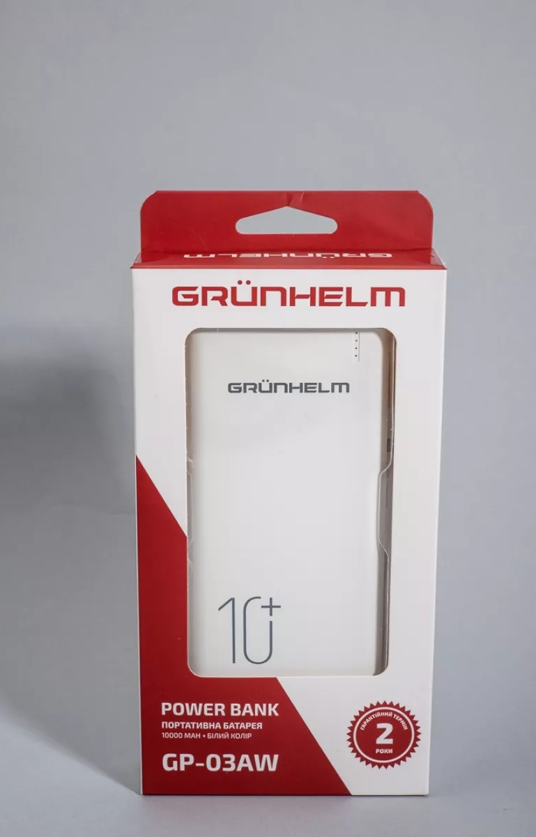 Повербанк Grunhelm GP-03AW інструкція - зображення 6