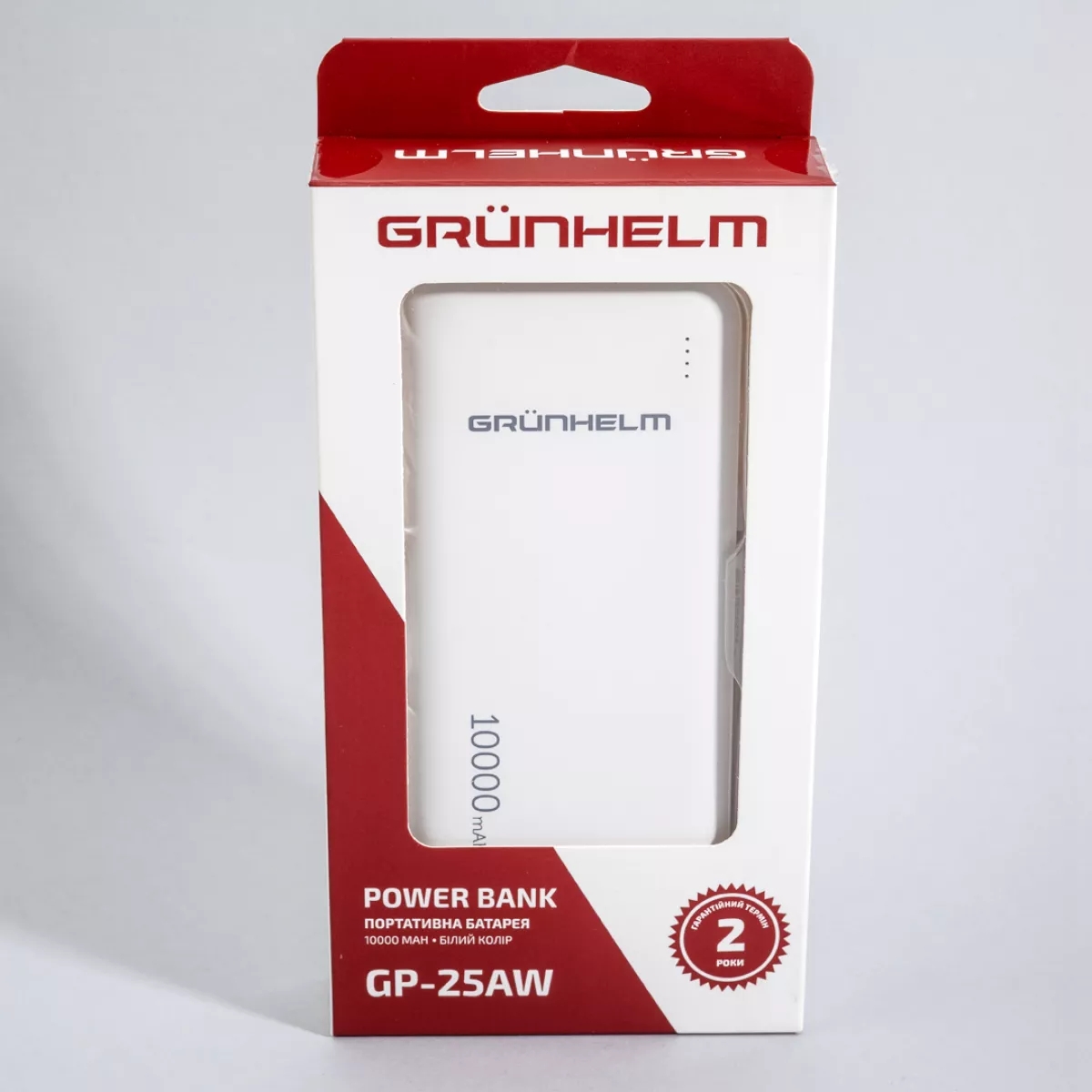 Повербанк Grunhelm GP-25AW обзор - фото 11