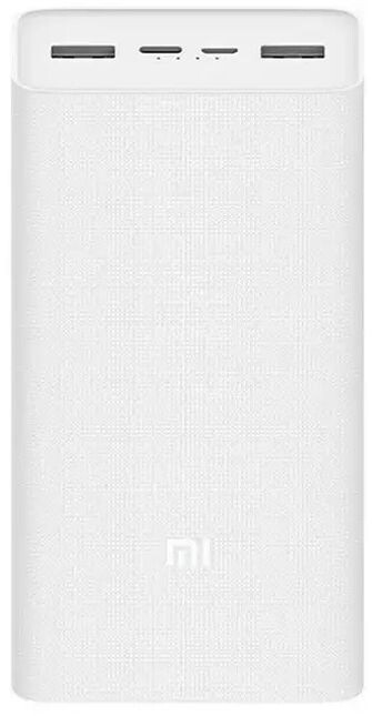 Повербанк 30000 мА⋅ч Xiaomi PB3 30000mAh (PB3018ZM) White