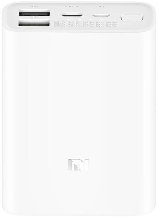 Повербанк Xiaomi 20000mAh 22.5W (PB2022ZM) в интернет-магазине, главное фото