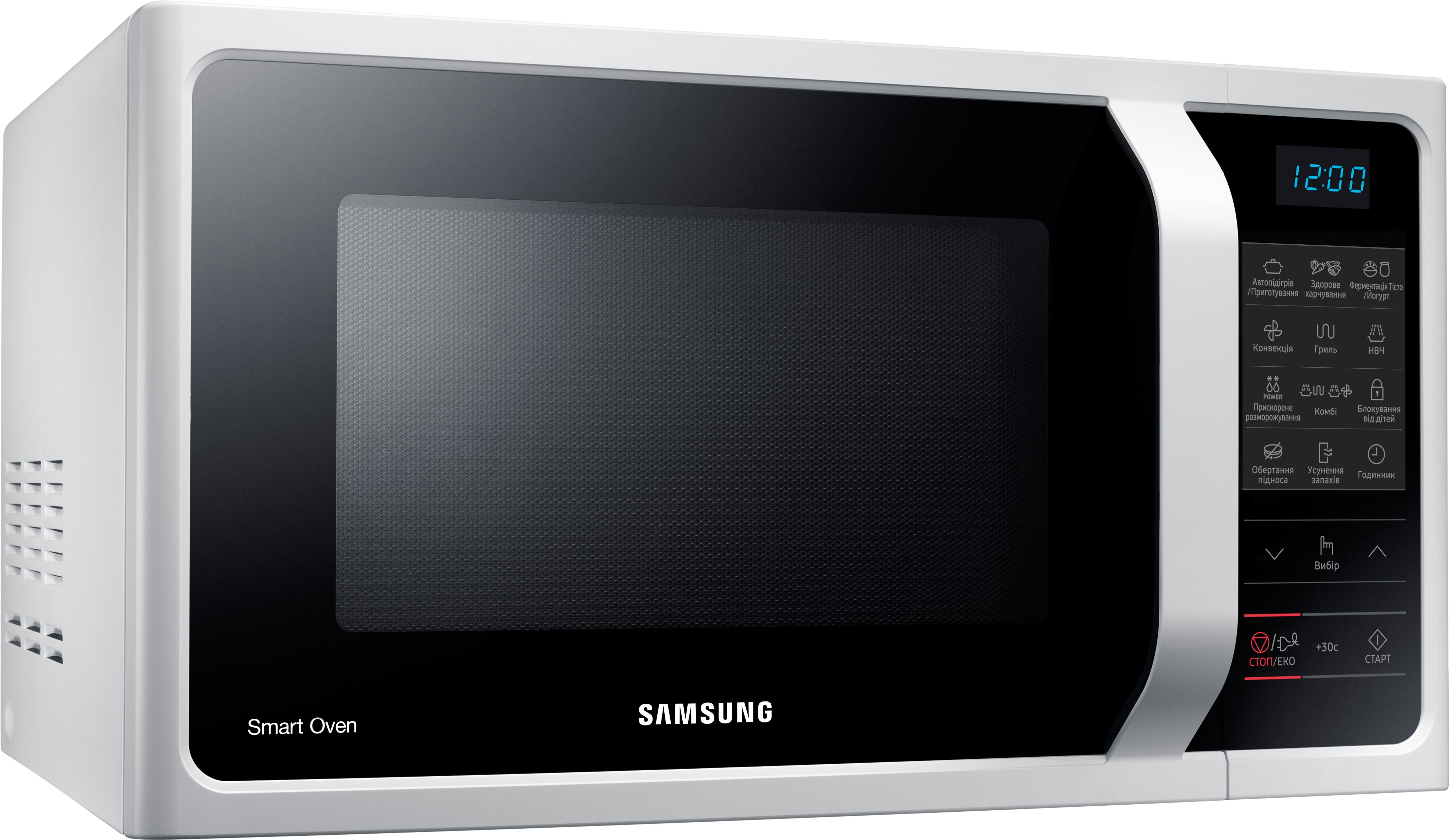 Микроволновая печь Samsung MC28H5013AW цена 8299.00 грн - фотография 2