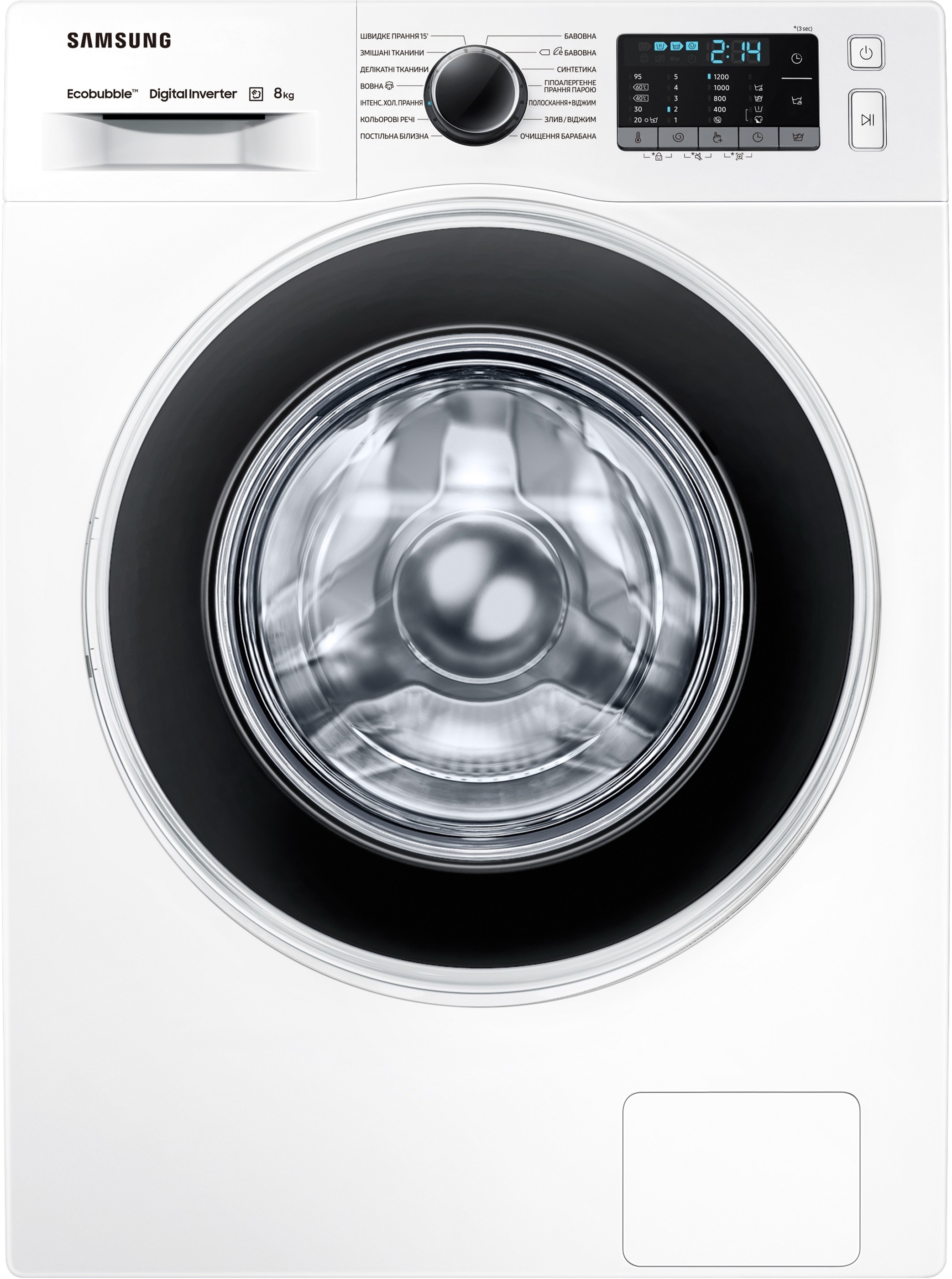 Samsung WW80J52E0HW/UA