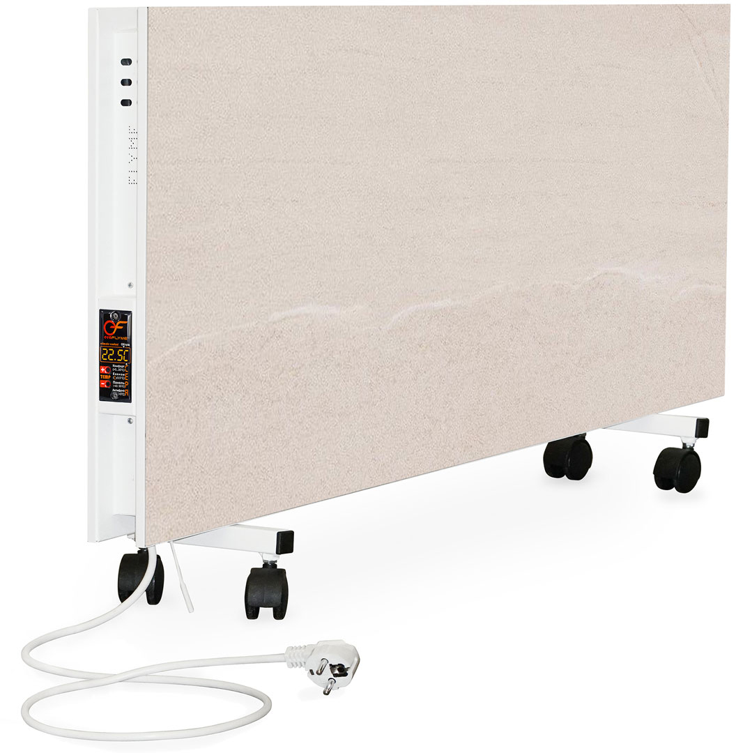 Flyme 1200PW beige