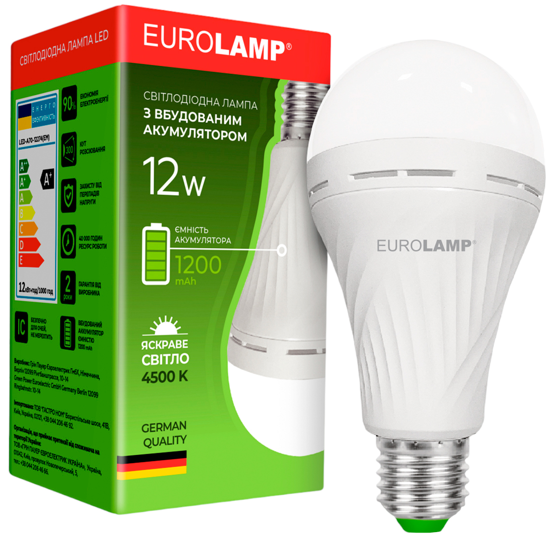 Світлодіодна лампа з акумулятором Eurolamp A70 12W 4500K 220V E27 (LED-A70-12274(EM)