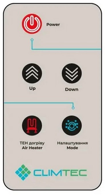 ᐉ Пульт управления Climtec СТАНДАРТ купить по цене по запросу грн. в ...