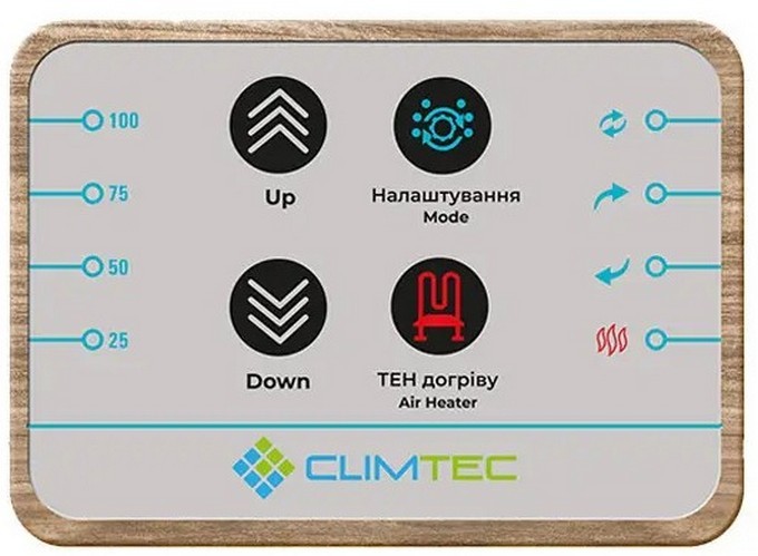 Відгуки пульт керування Climtec БАЗА в Україні