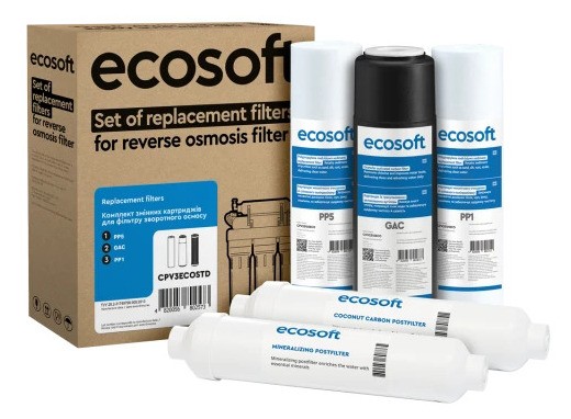 Комплект картриджів Ecosoft для фільтрів Ecosoft CPV5POSTMIN