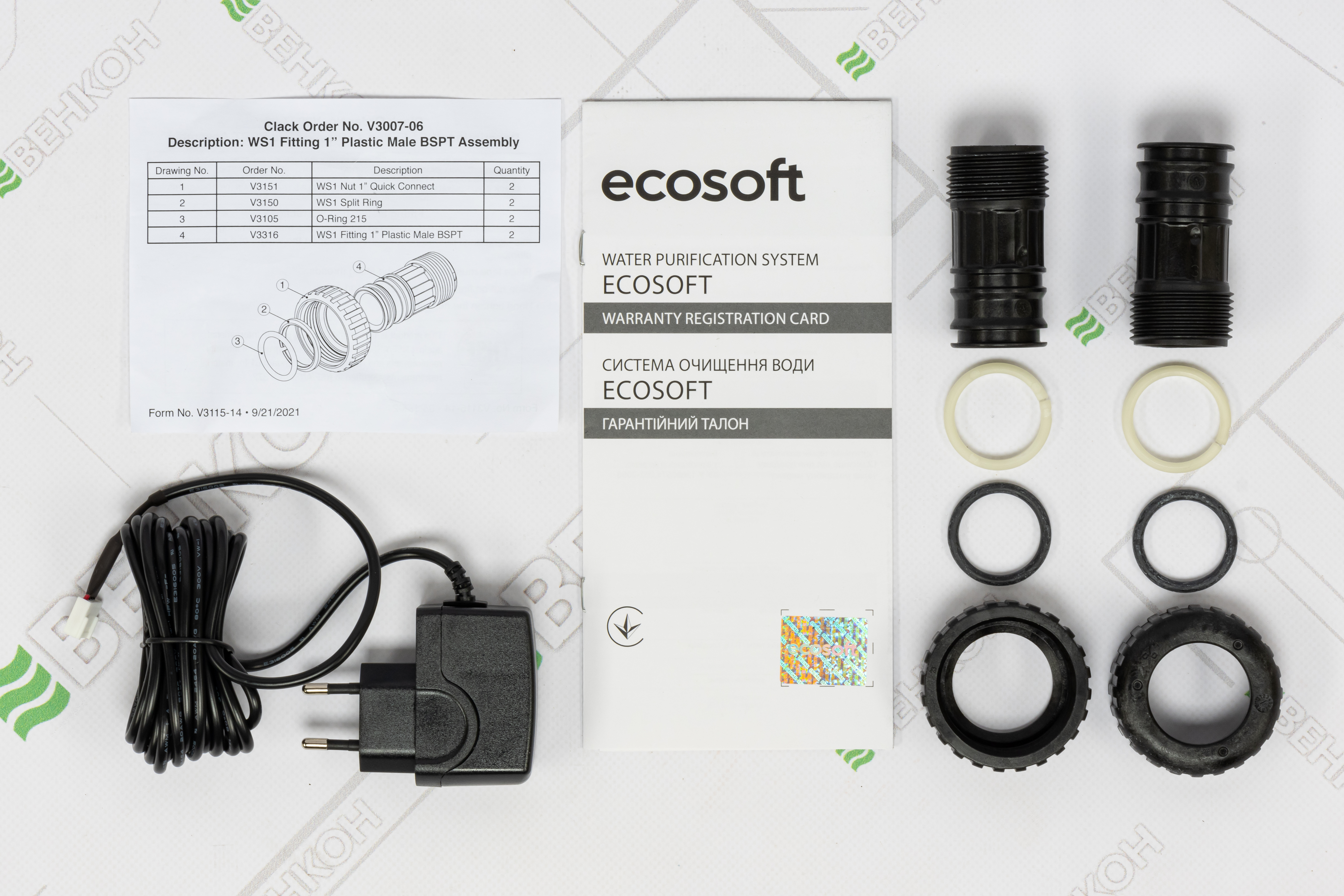 товар Ecosoft Titanium Gold 250 (FK1035CABCEMIXCOR) - фото 13