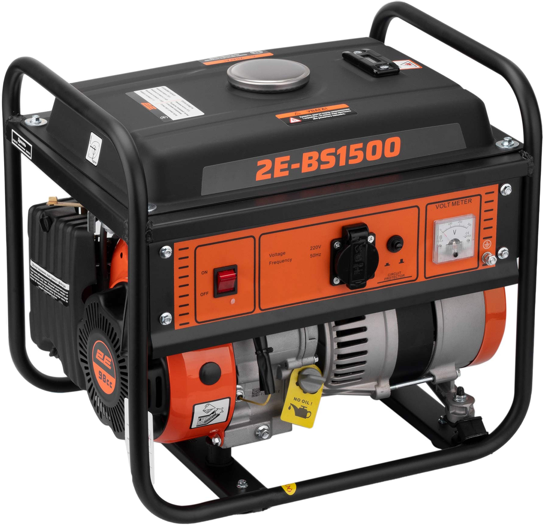 2E 2E-BS1500