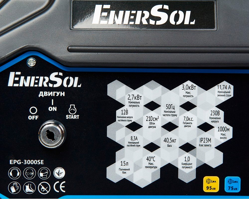 Генератор EnerSol EPG-3000SE огляд - фото 8