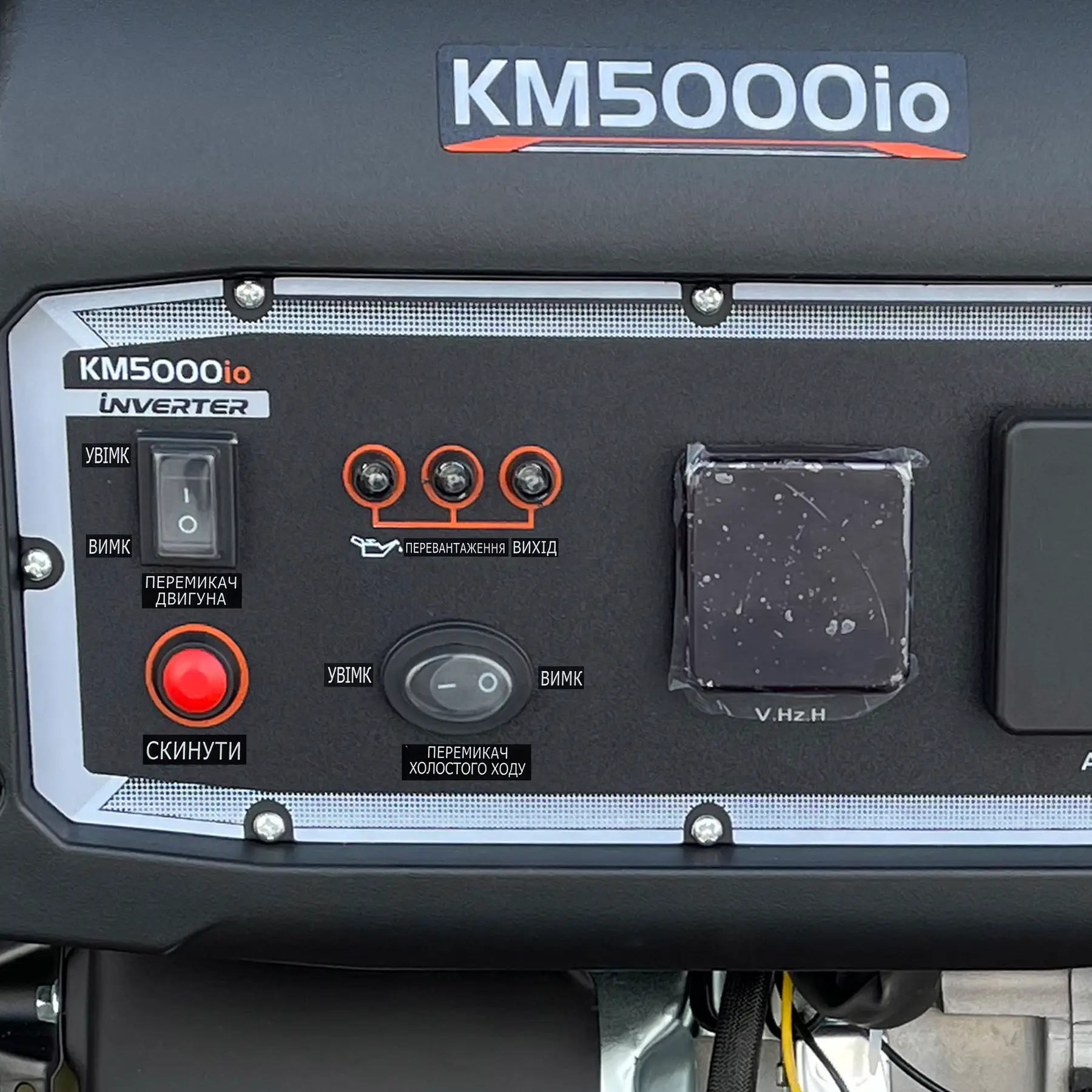 Генератор Kemage KM5000io-2 инструкция - изображение 6