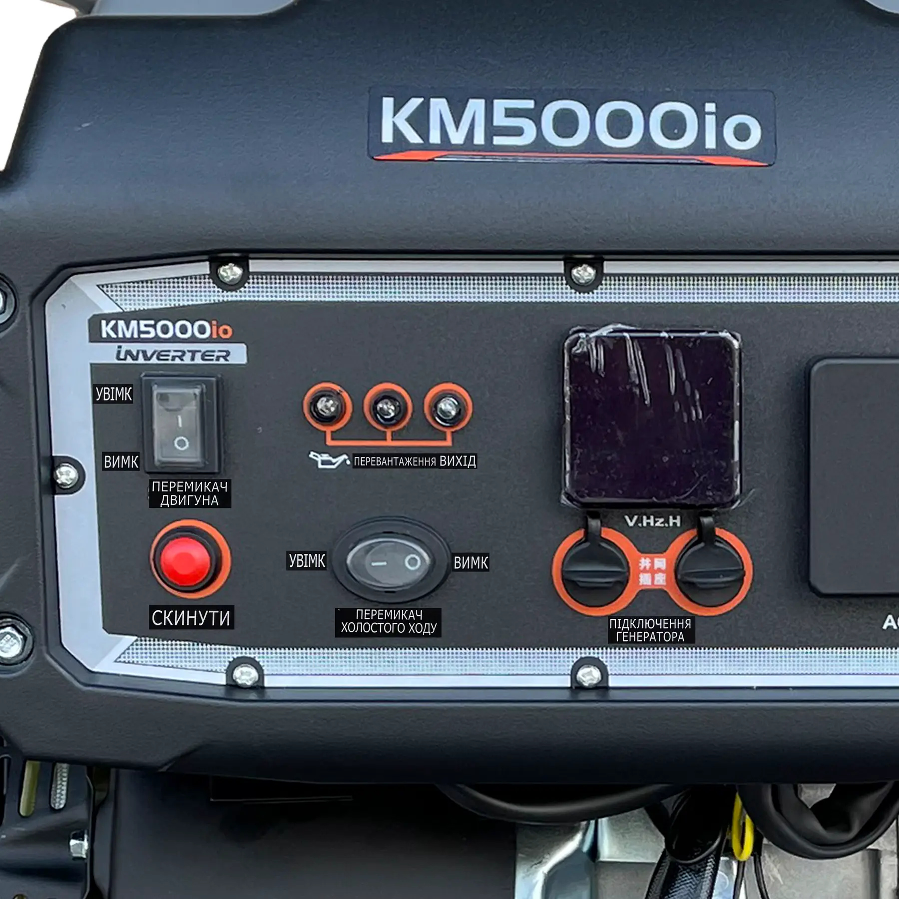 продаём Kemage KM5000io-3 в Украине - фото 4
