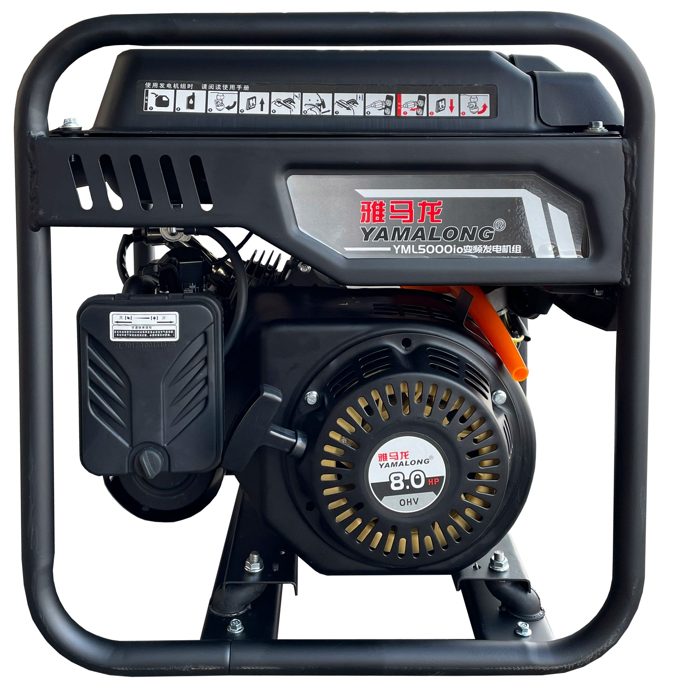 Yamalong YML5000io-2