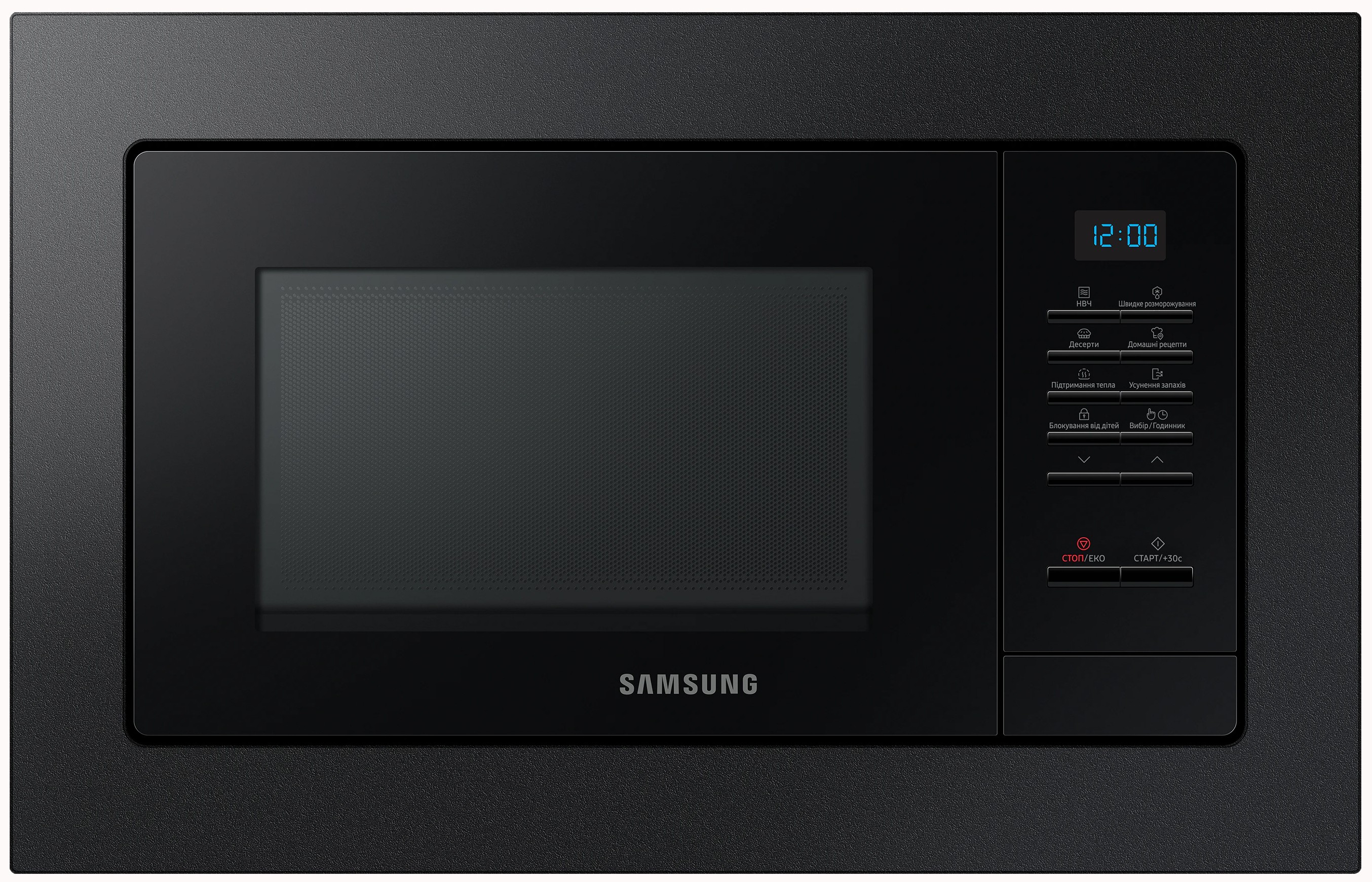 Samsung MS20A7013AB/UA