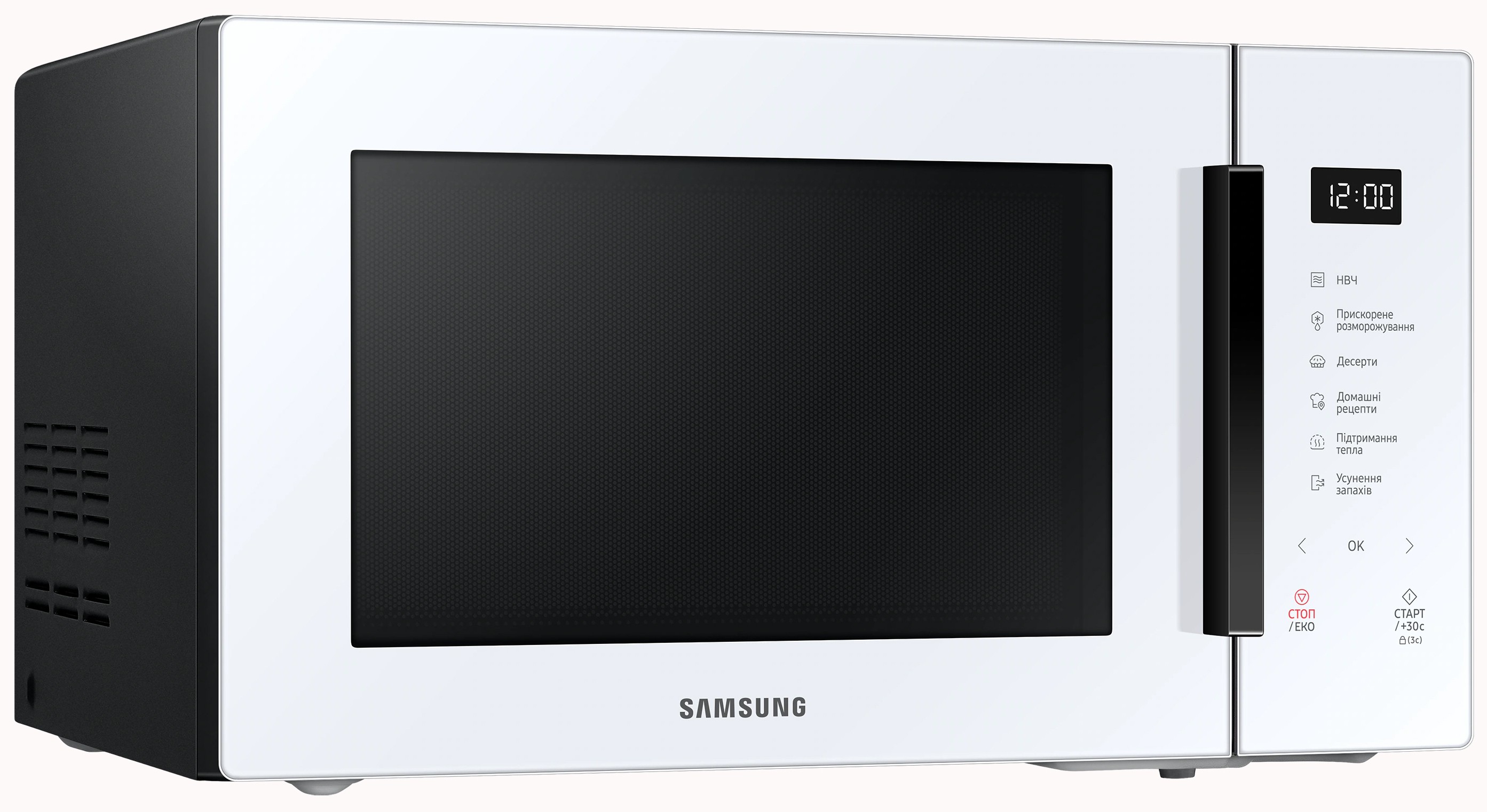 Микроволновая печь Samsung MS30T5018AW/UA отзывы - изображения 5