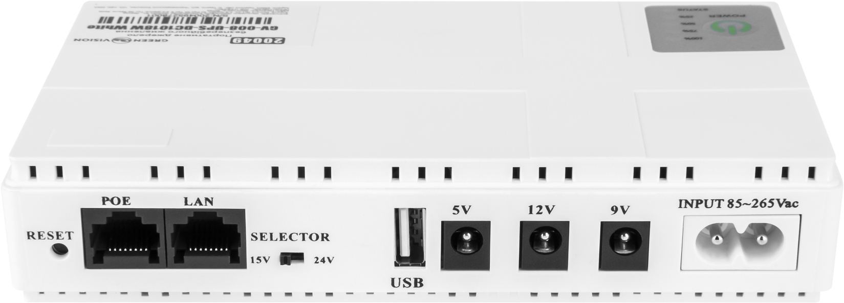 Портативный источник бесперебойного питания GreenVision GV-008-UPS-DC1018W White (20049) цена 1288.00 грн - фотография 2