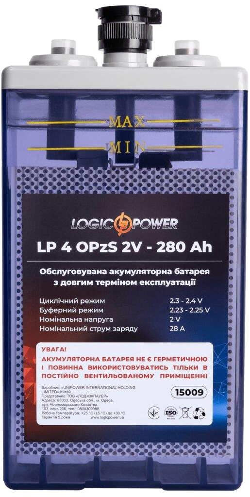 в продажу Комплект резервного живлення LogicPower UPS B7000 + АКБ OPzS 15456W (19673) - фото 3