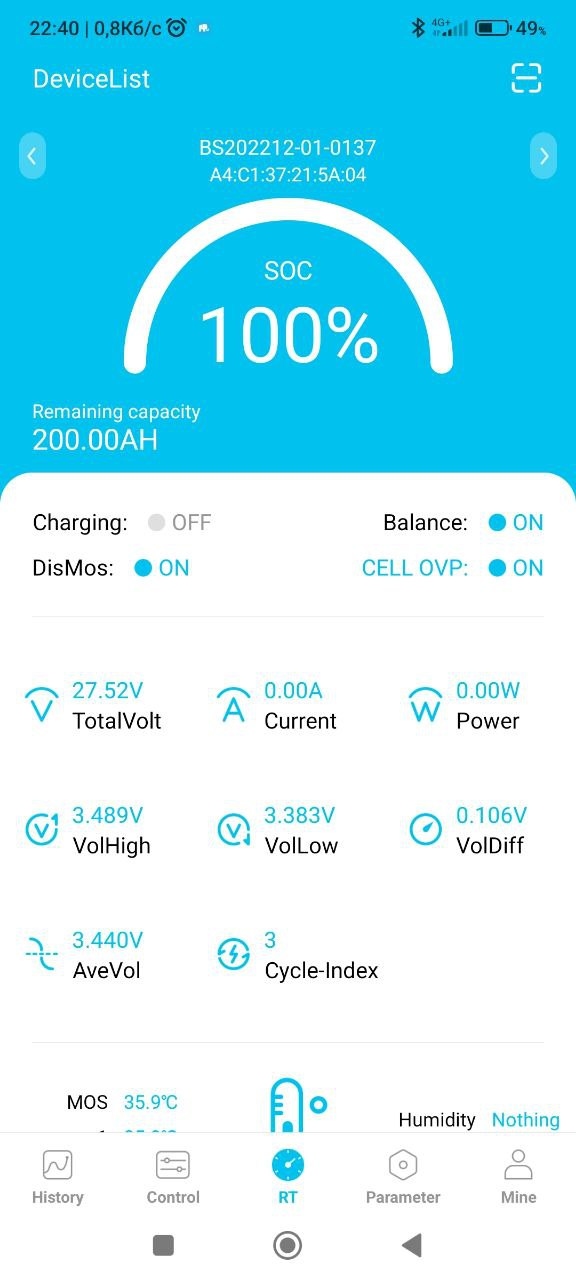 Фото №12 від покупця Павел до товару LogicPower UPS 3600VA + АКБ LiFePO4 5120W (20490)