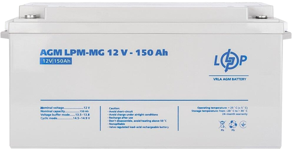 в продаже Комплект резервного питания LogicPower UPS B1500 + АКБ MG 1800W (20001) - фото 3