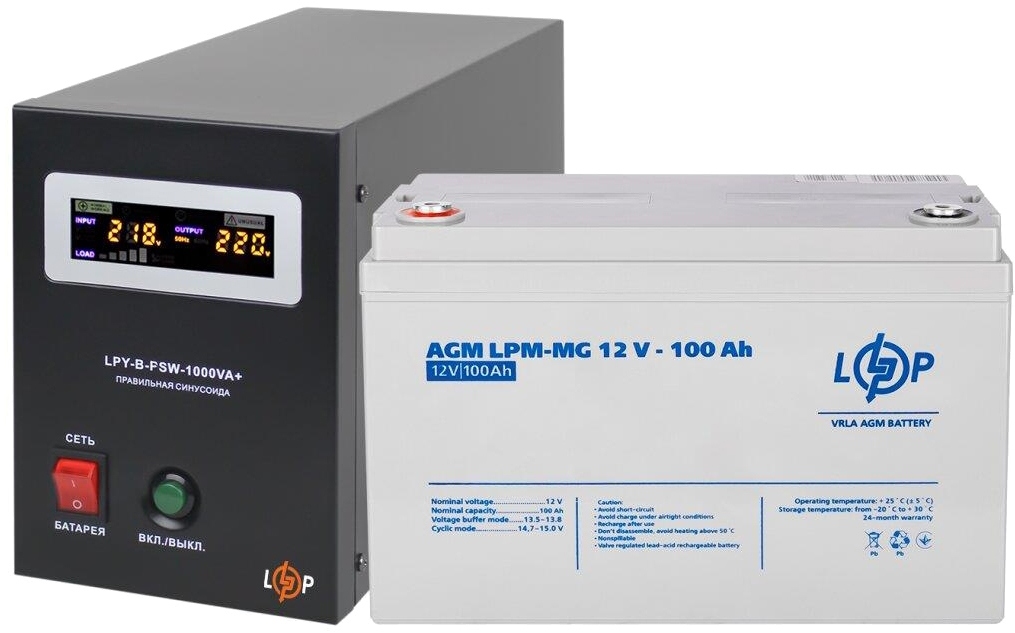 Комплект резервного живлення LogicPower UPS B1000 + АКБ MG 1280W (20339)
