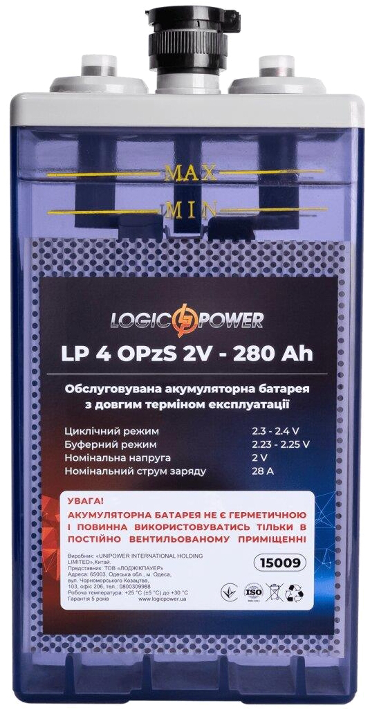 в продажу Комплект для резервного живлення LogicPower UPS W2500 + АКБ OPzS 7728W (19671) - фото 3
