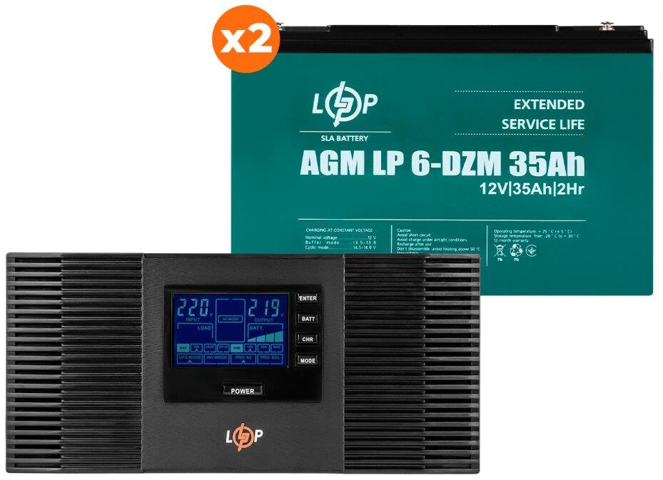 Комплект резервного питания LogicPower UPS B1500 + АКБ DZM 910W (20553)