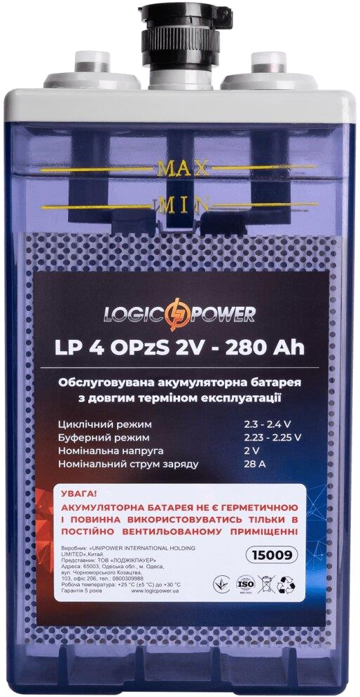 в продаже Комплект резервного питания LogicPower UPS W1500 + АКБ OPzS 7728W (19670) - фото 3