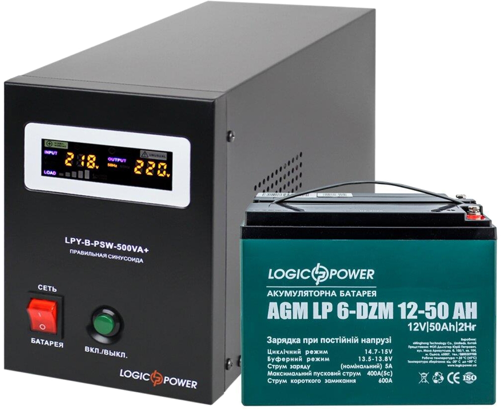 Характеристики комплект для резервного питания LogicPower UPS B500 + АКБ DZM 650W (19773)
