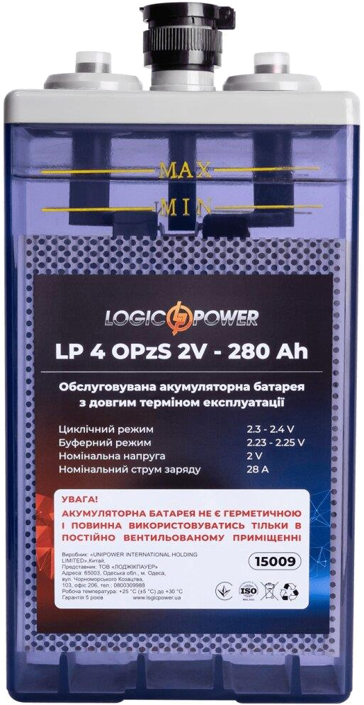 Комплект для резервного питания LogicPower UPS W1000 + АКБ OPzS 3860W (19669) цена 43091 грн - фотография 2